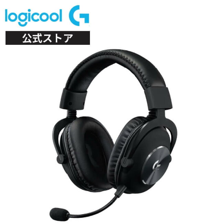 Logicool G  G PRO X 