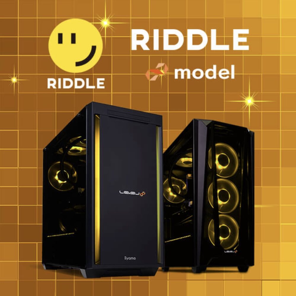 RiddleコラボPC