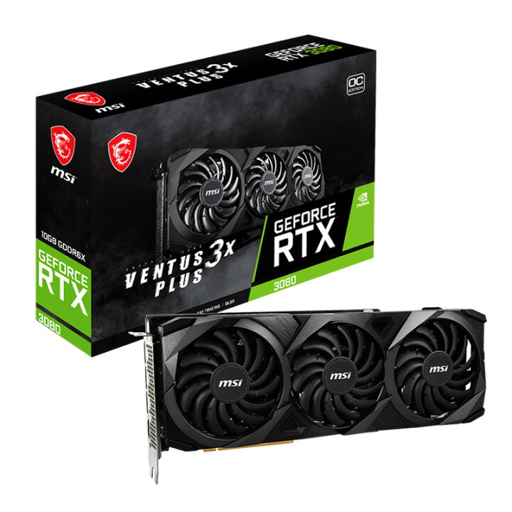 RTX 3080