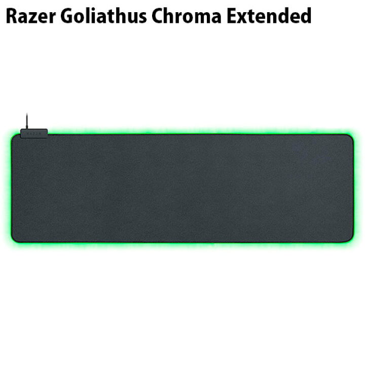 Razer Goliathus Chroma Extended