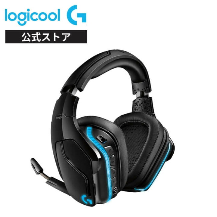 Logiccol G933S