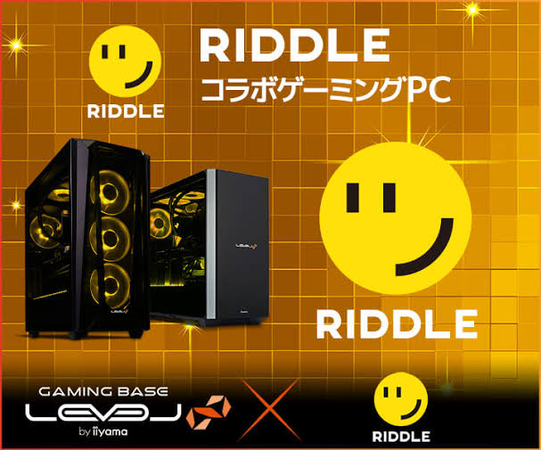 Riddle×LEVEL∞コラボゲーミングPC