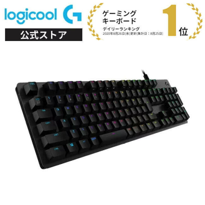 Logicool G G512