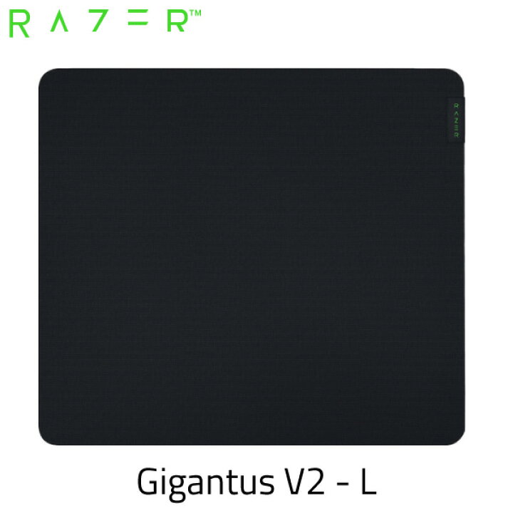 Razer Gigantus V2 – L