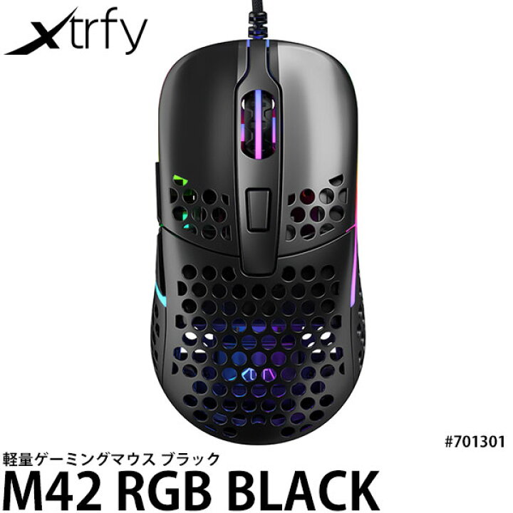 Xtrfy M42