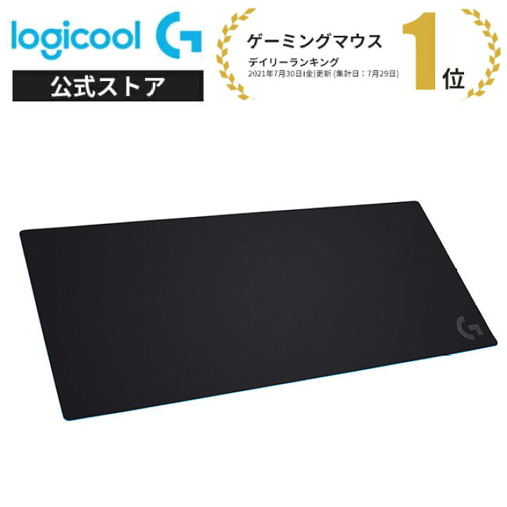 Logicool G G840