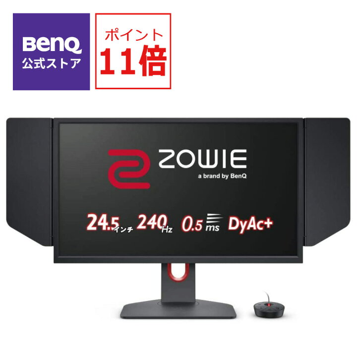 BenQ ZOWIE XL2546K