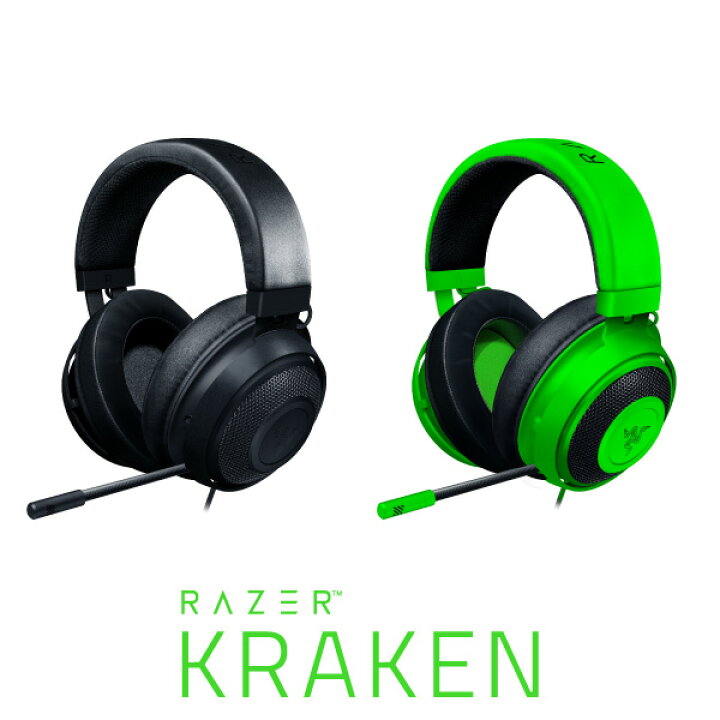 Razer Kraken