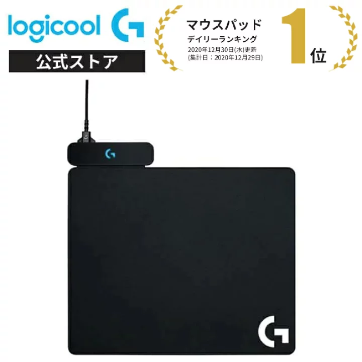 Logicool G G-PMP-001